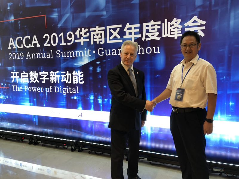 太阳成集团tyc33455