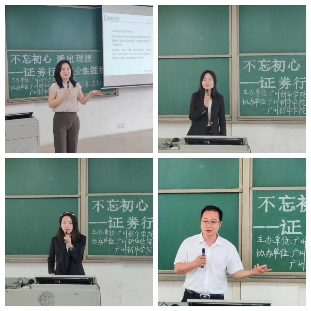 太阳成集团tyc33455