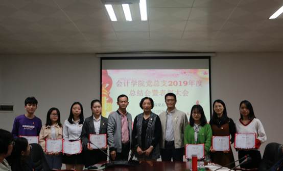 太阳成集团tyc33455