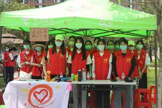 太阳成集团tyc33455