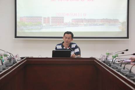 太阳成集团tyc33455