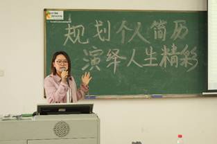 太阳成集团tyc33455