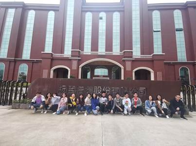 太阳成集团tyc33455