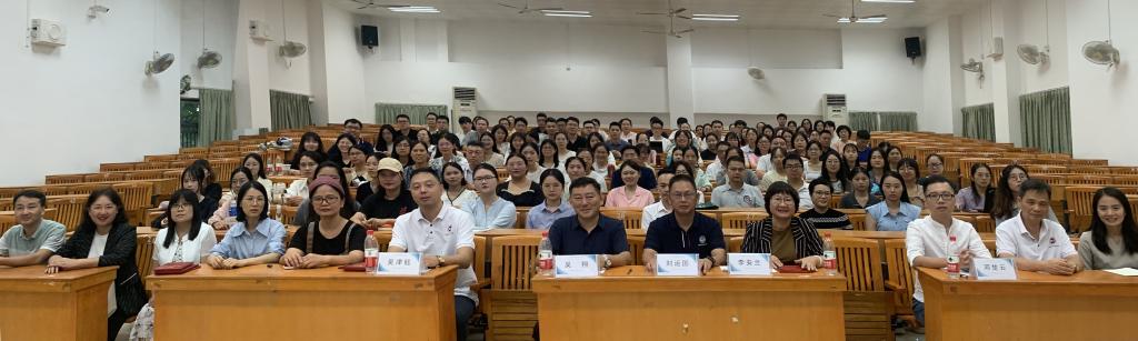 太阳成集团tyc33455