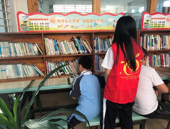 太阳成集团tyc33455