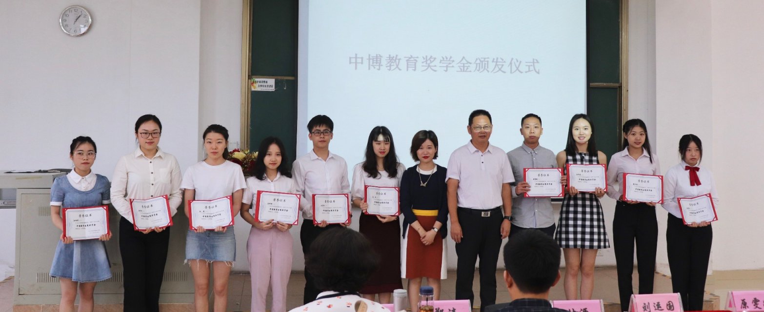 undefined 太阳成集团tyc33455