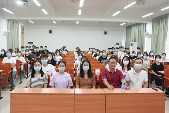 太阳成集团tyc33455