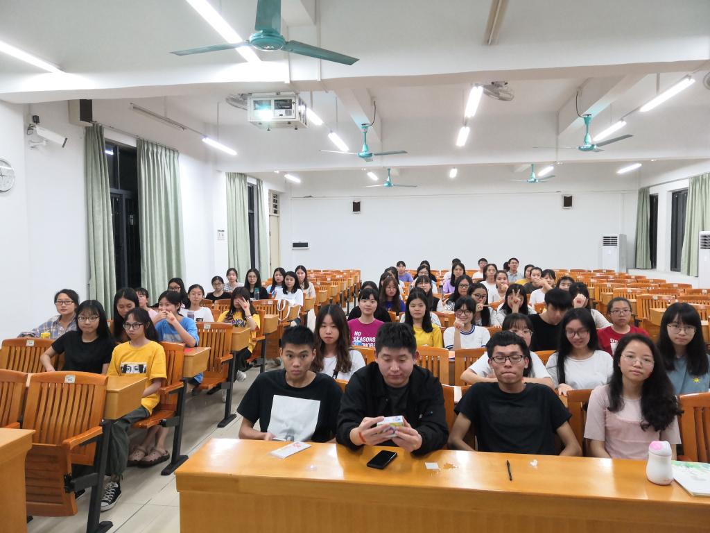 太阳成集团tyc33455