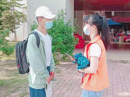 太阳成集团tyc33455