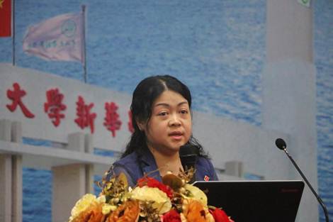 太阳成集团tyc33455