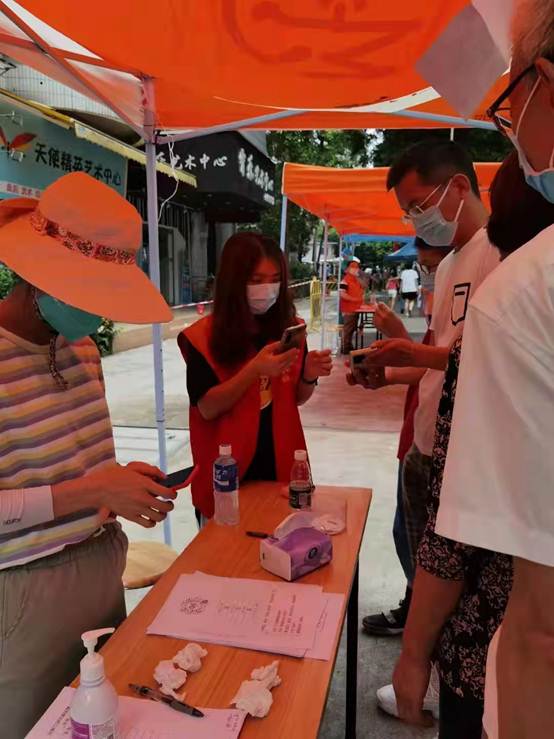 太阳成集团tyc33455