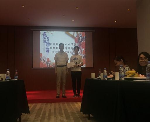 太阳成集团tyc33455