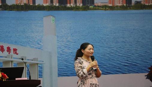 太阳成集团tyc33455