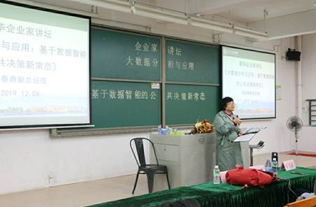 太阳成集团tyc33455