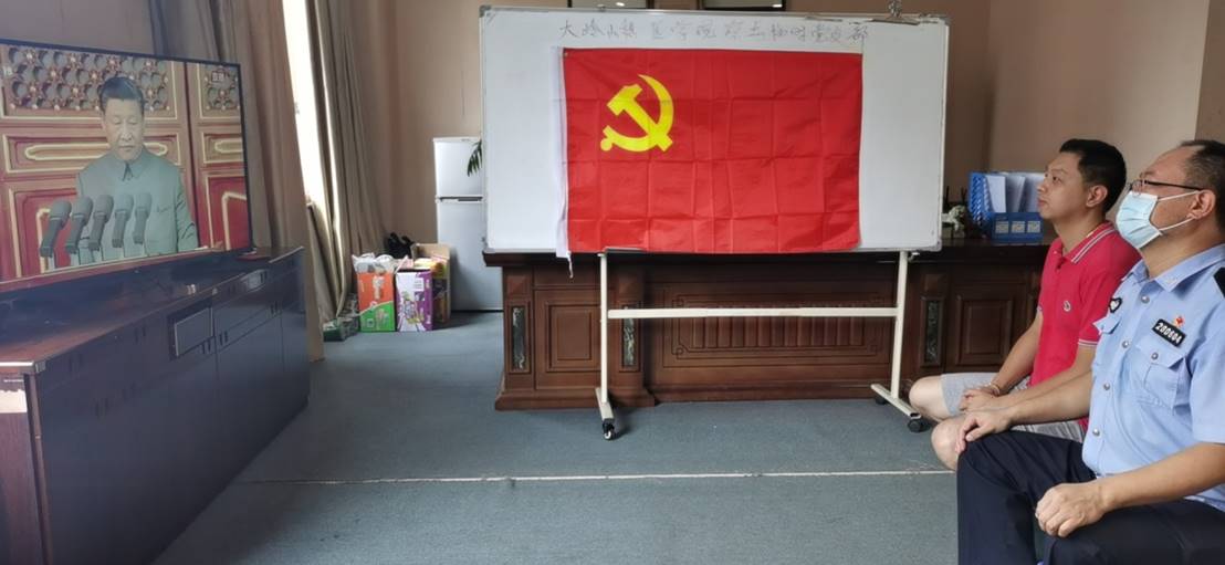 太阳成集团tyc33455