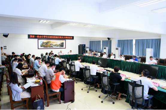 太阳成集团tyc33455