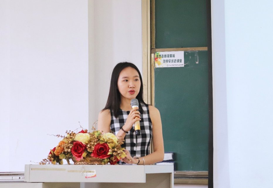 太阳成集团tyc33455