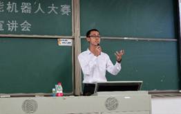 太阳成集团tyc33455