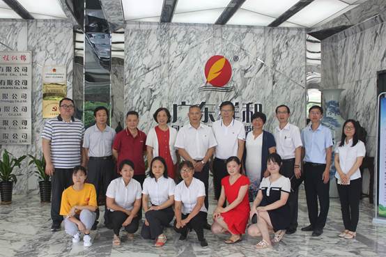 太阳成集团tyc33455