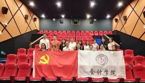 太阳成集团tyc33455