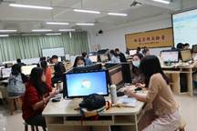 太阳成集团tyc33455