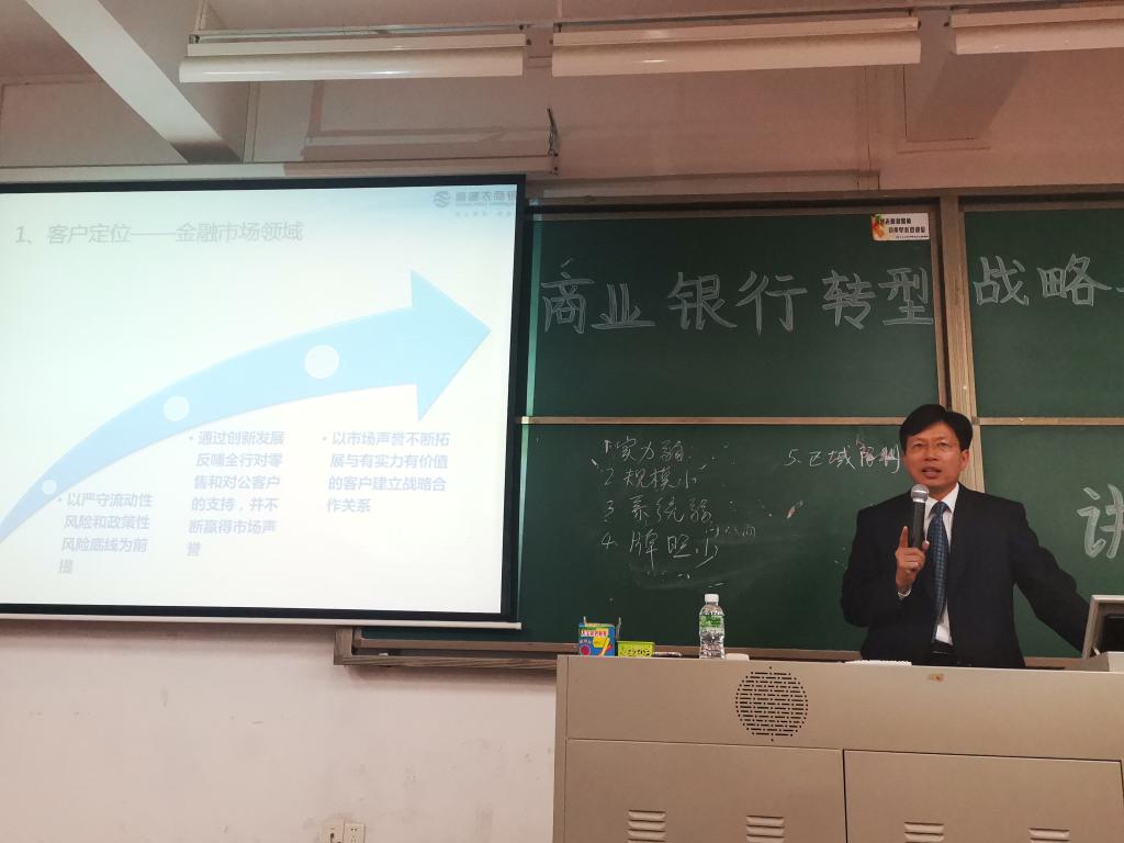 太阳成集团tyc33455