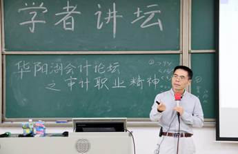 太阳成集团tyc33455