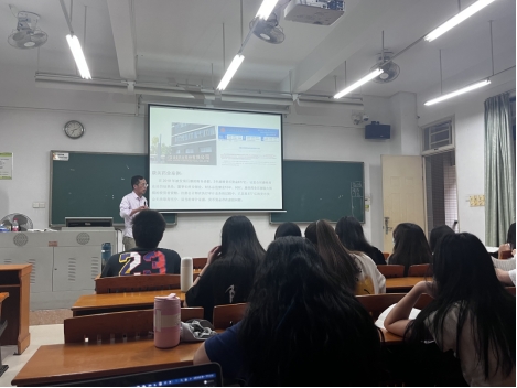 太阳成集团tyc33455