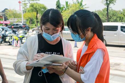 太阳成集团tyc33455