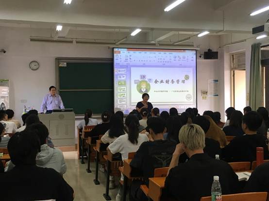 太阳成集团tyc33455