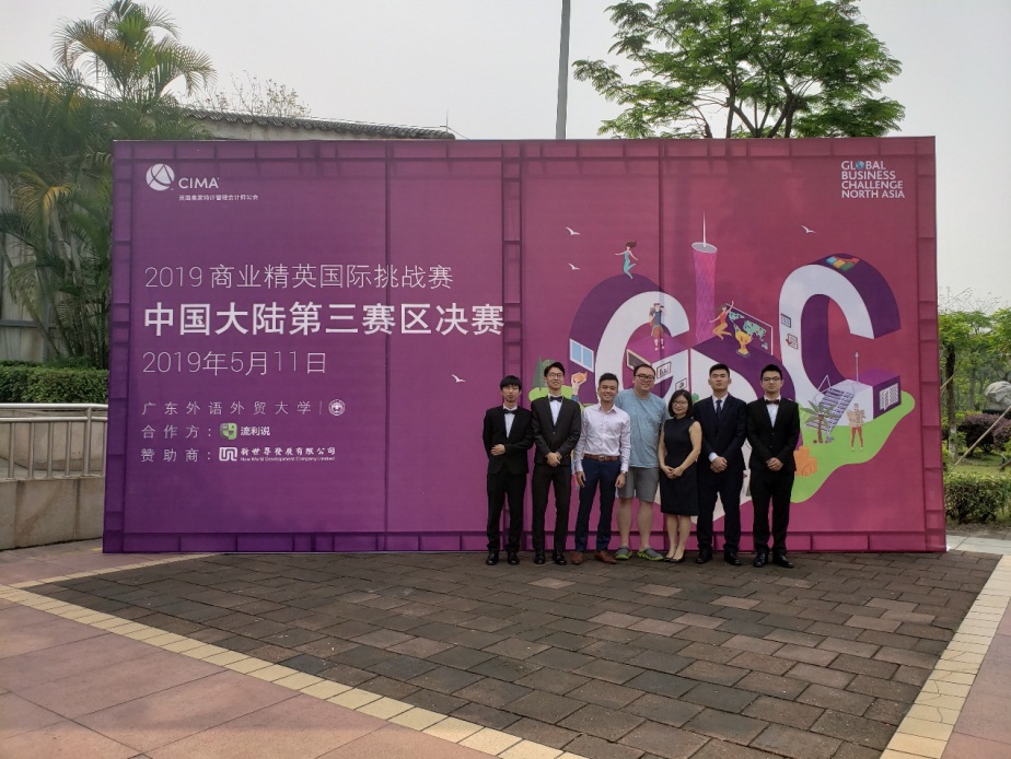 太阳成集团tyc33455