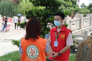 太阳成集团tyc33455