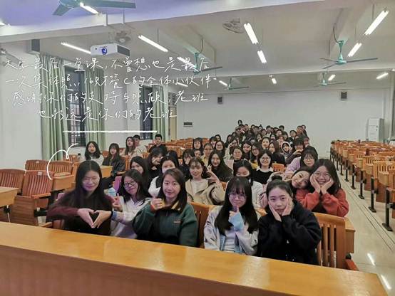 太阳成集团tyc33455