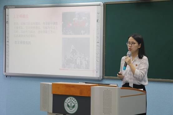 太阳成集团tyc33455