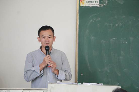 太阳成集团tyc33455