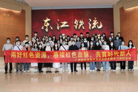 太阳成集团tyc33455