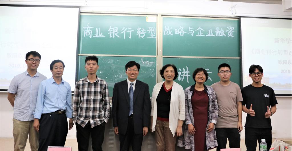 太阳成集团tyc33455