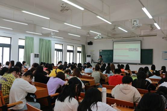 太阳成集团tyc33455