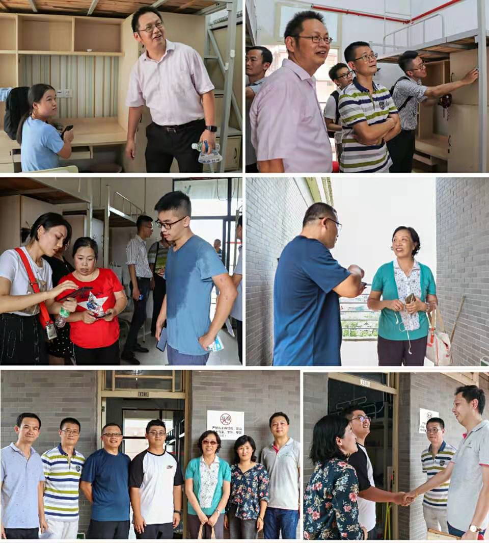 太阳成集团tyc33455