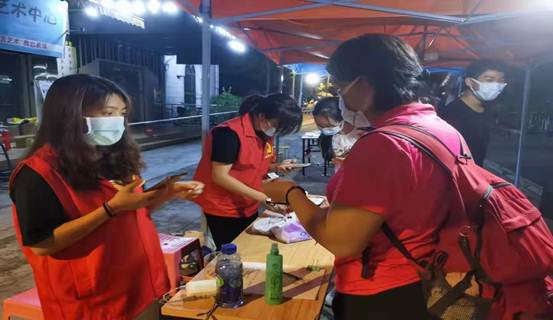 太阳成集团tyc33455