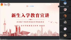 太阳成集团tyc33455