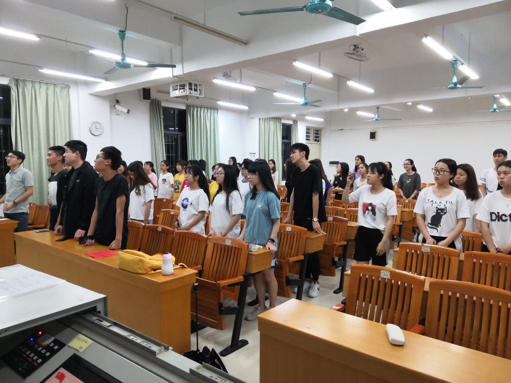 太阳成集团tyc33455