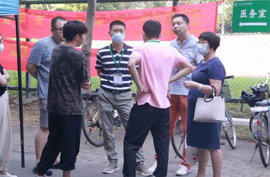 太阳成集团tyc33455