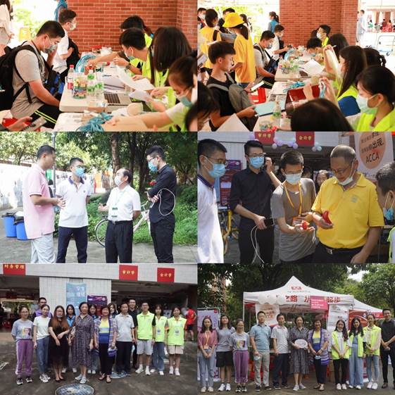 太阳成集团tyc33455