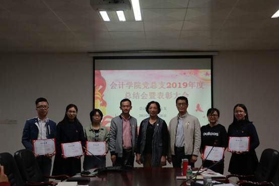 太阳成集团tyc33455