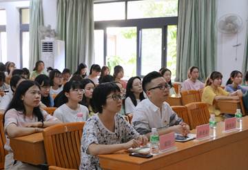 太阳成集团tyc33455