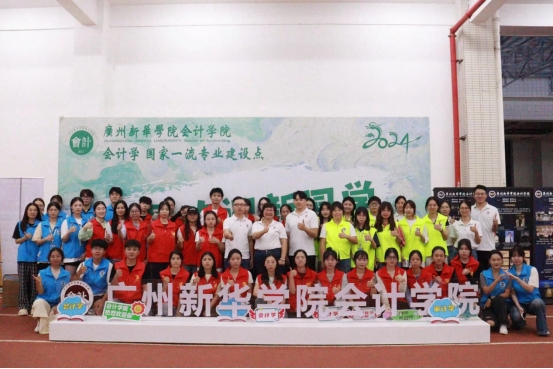 太阳成集团tyc33455