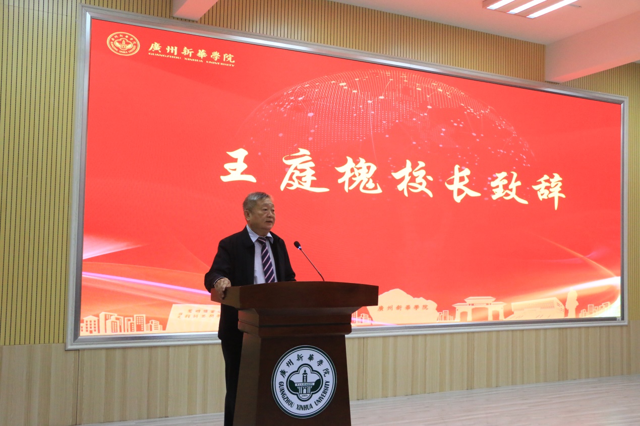 太阳成集团tyc33455