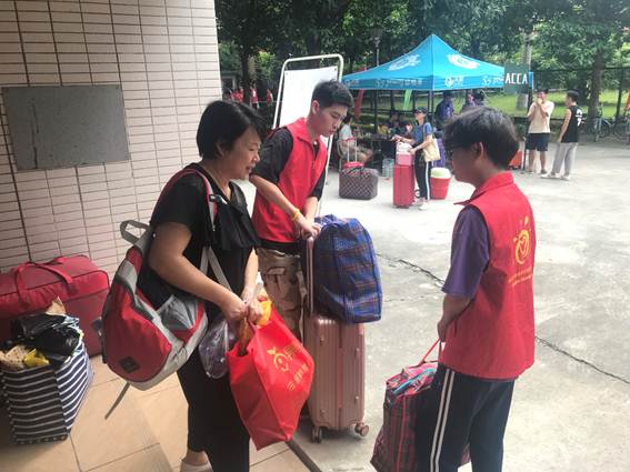 太阳成集团tyc33455