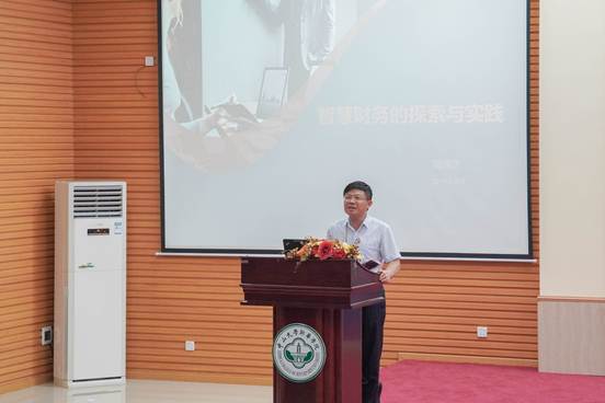 太阳成集团tyc33455